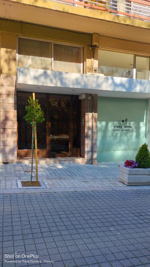 New Modern Flat Pyrgos Centre Olympia Apartment Екстериор снимка